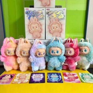 Colorful Bunny Plush Toy Set